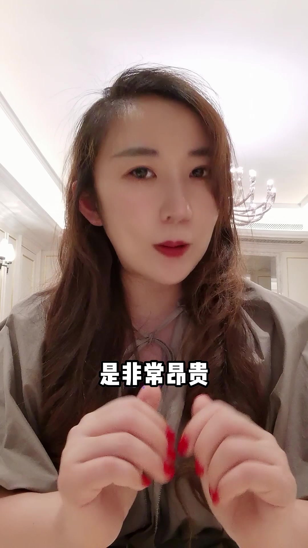 LAPRAIRIE莱珀妮鱼子精华精粹露成分测评