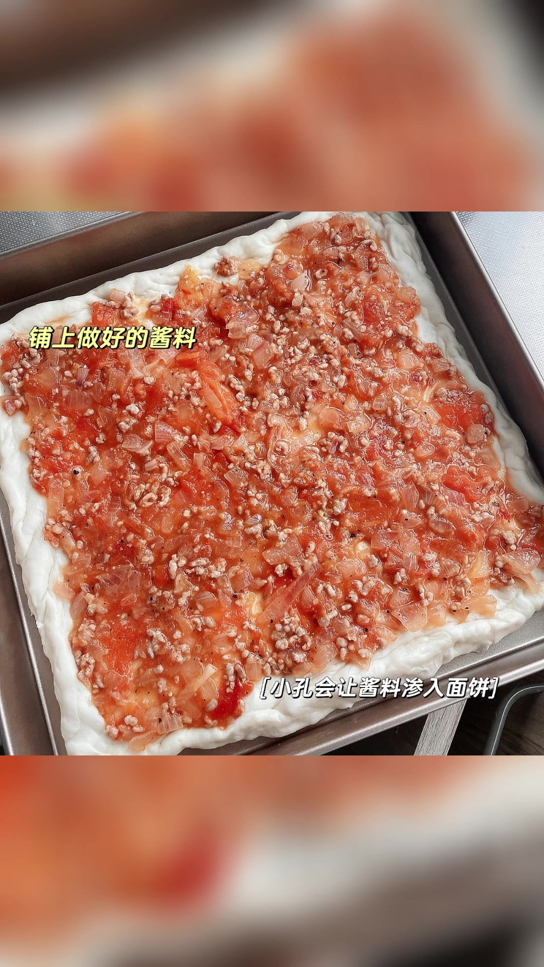海陆双拼料多多披萨