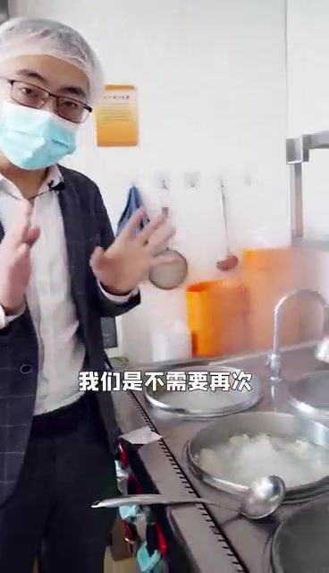 饺子店是怎么煮饺子的