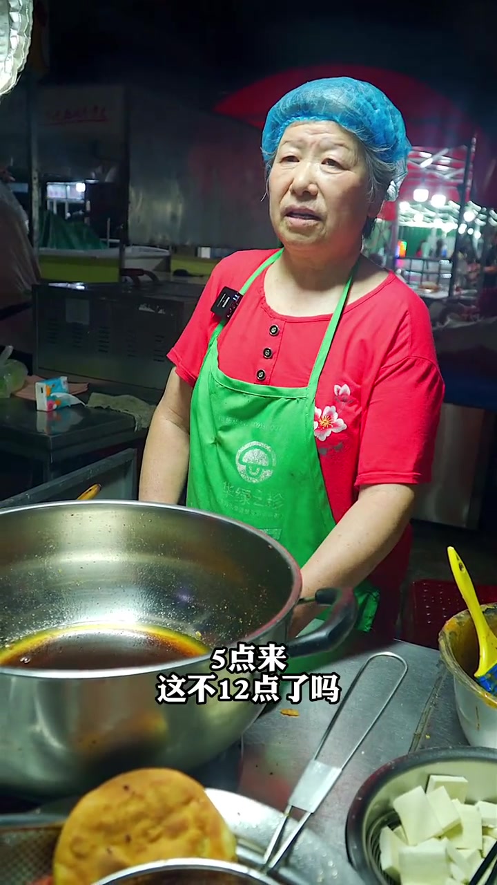 可能天下的母亲满脑子都是想着自己的小孩!