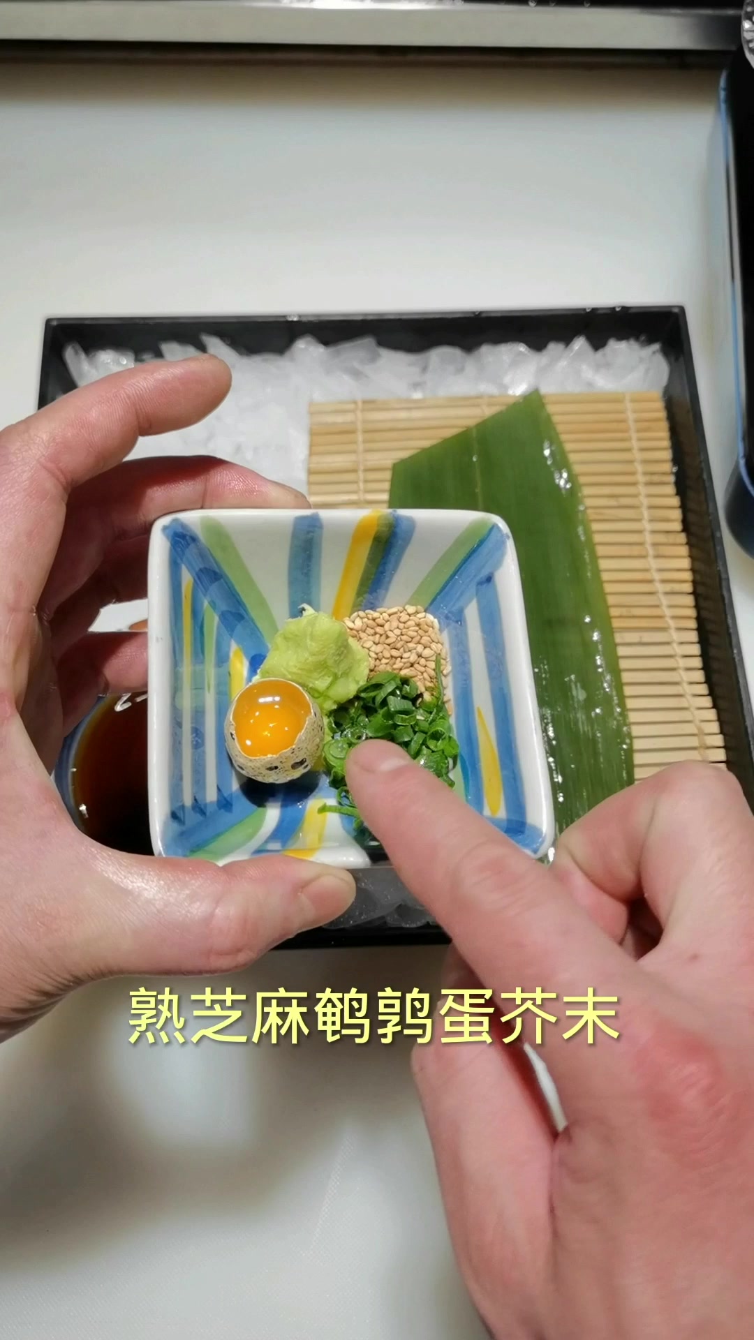日式冷荞麦面做法教程以及酱汁比例