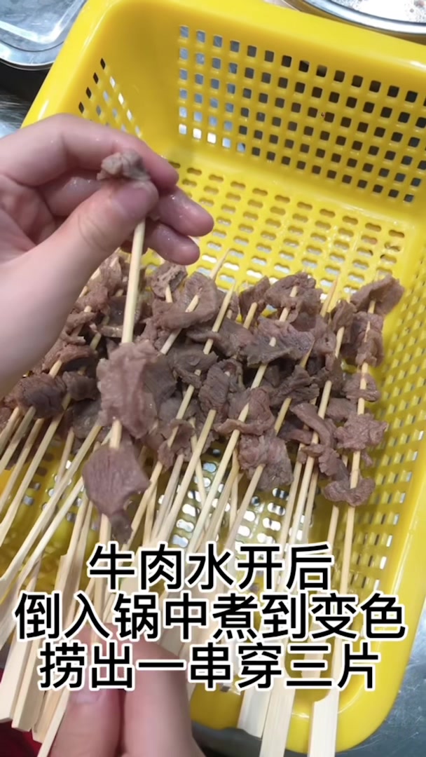 串串荤菜穿法分享,学会这些在家也可以做