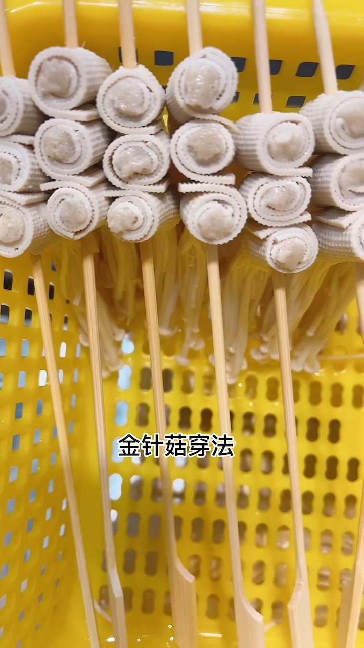 串串要会穿,利润才可观。摆摊「话题」街边小吃「话题」