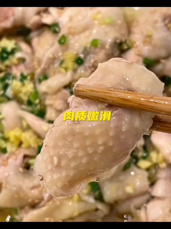广东姜葱鸡,来看看做法吧!