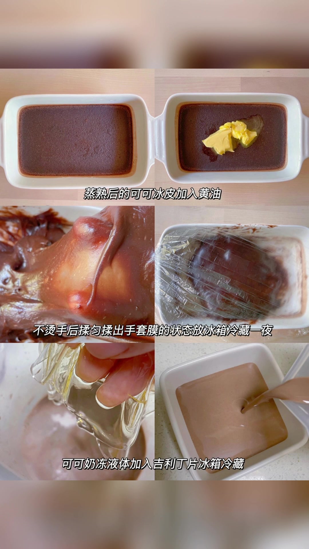 网红甜品冰皮月亮蛋糕