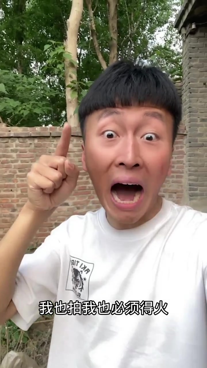 女生只能吃一丢丢,却能喝完一大杯奶茶 内容过于真实