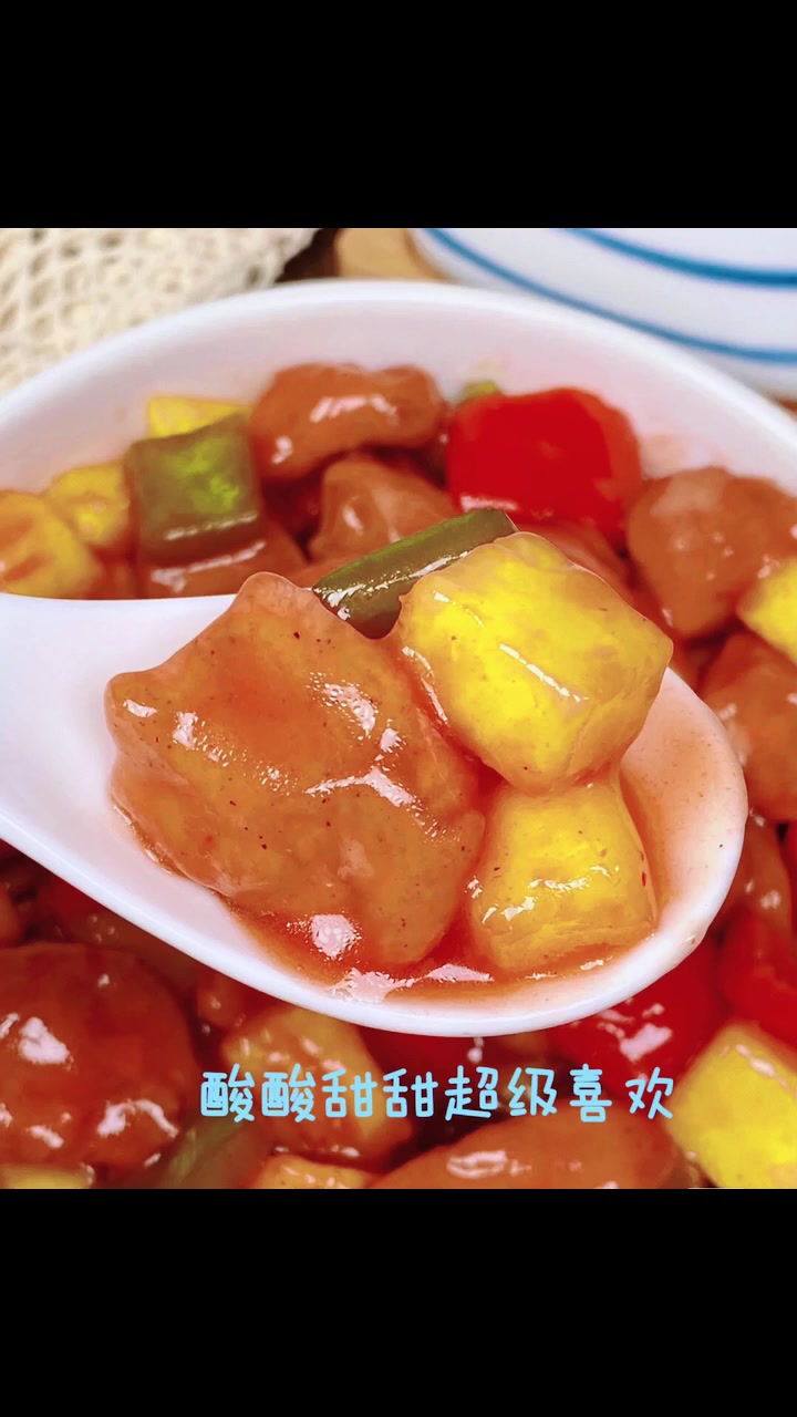 糖醋咕噜肉的简单做法