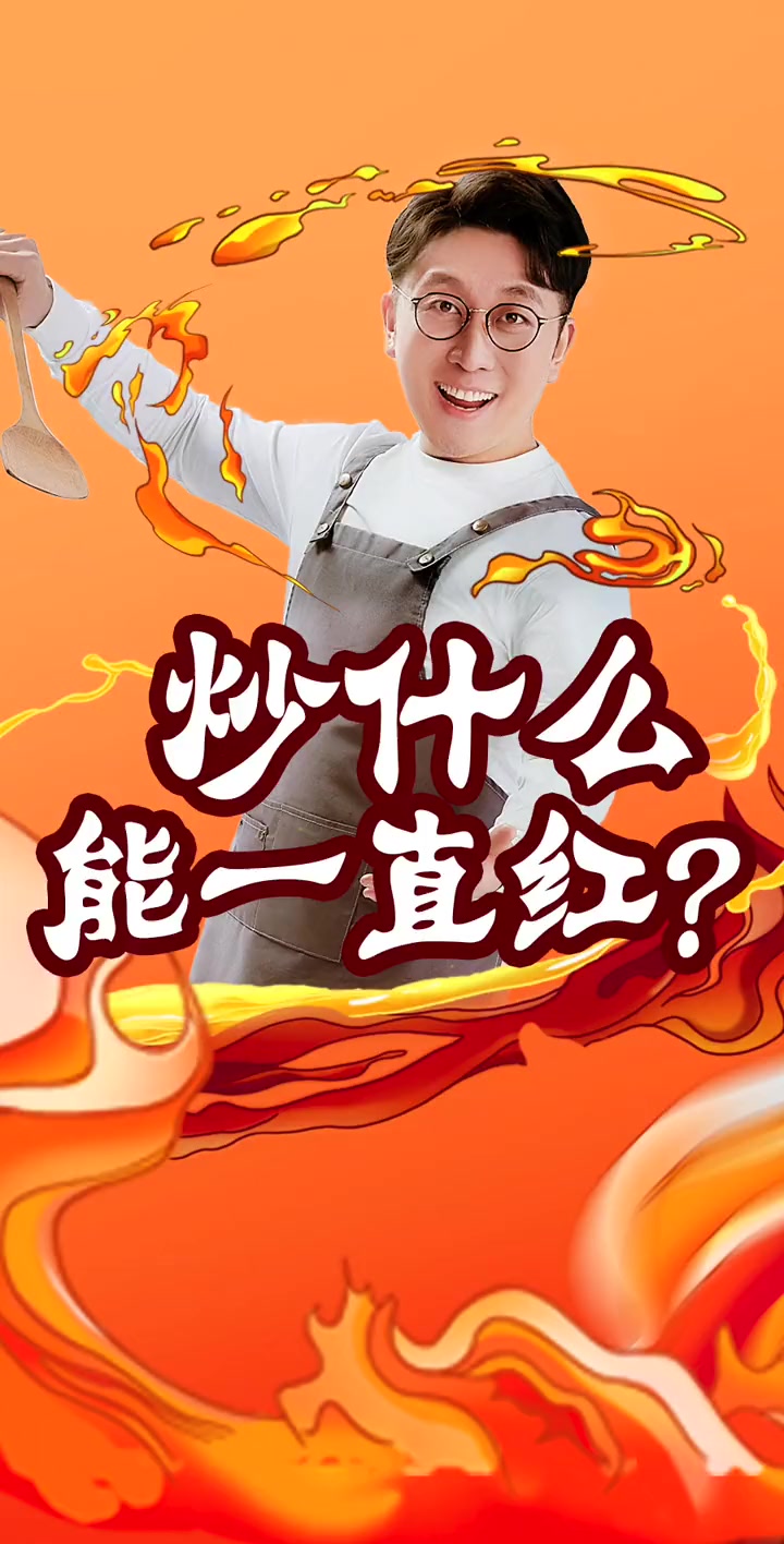 金龙鱼外婆乡小榨菜籽油,辣菜好伴侣