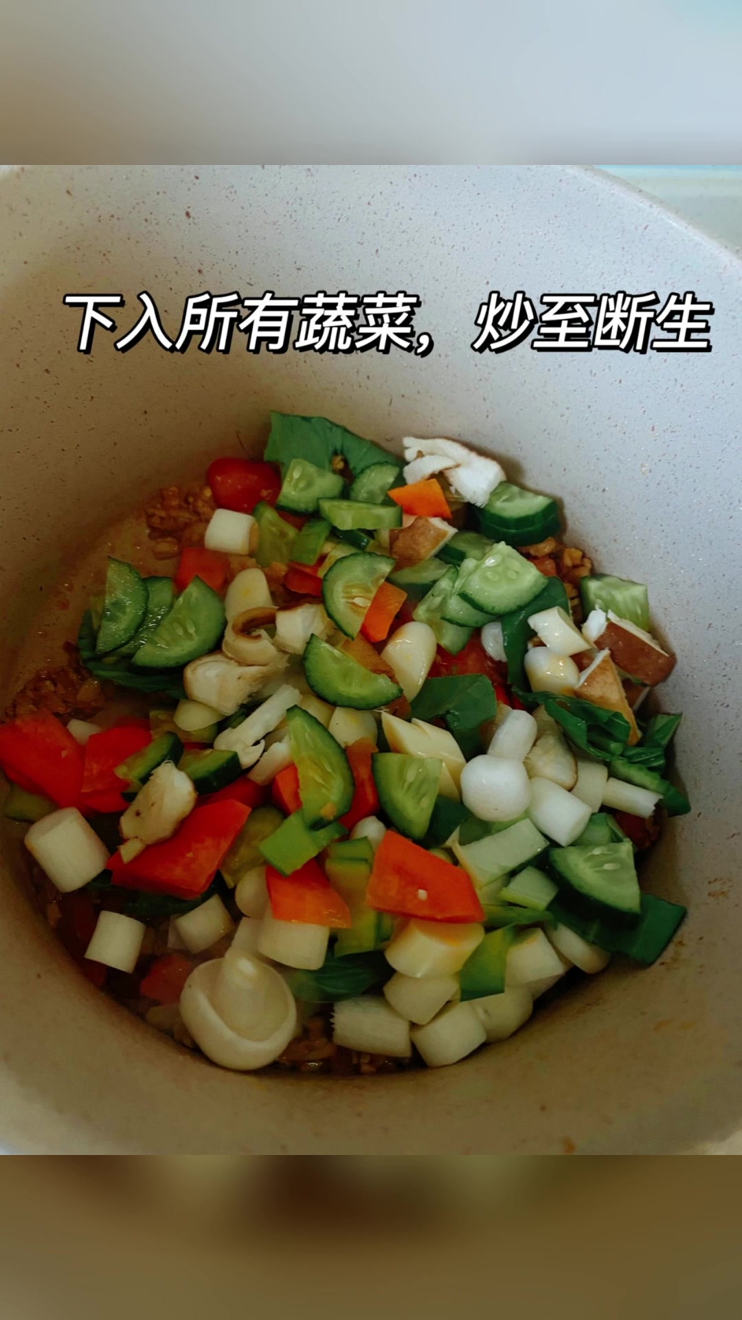 蔬菜面片汤软烂好嚼。