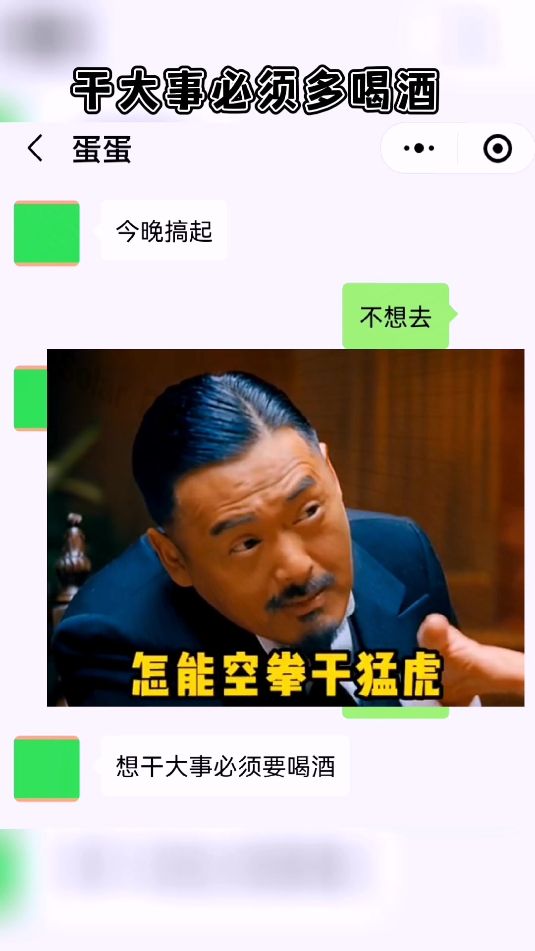 高清视频动态壁纸免费下载