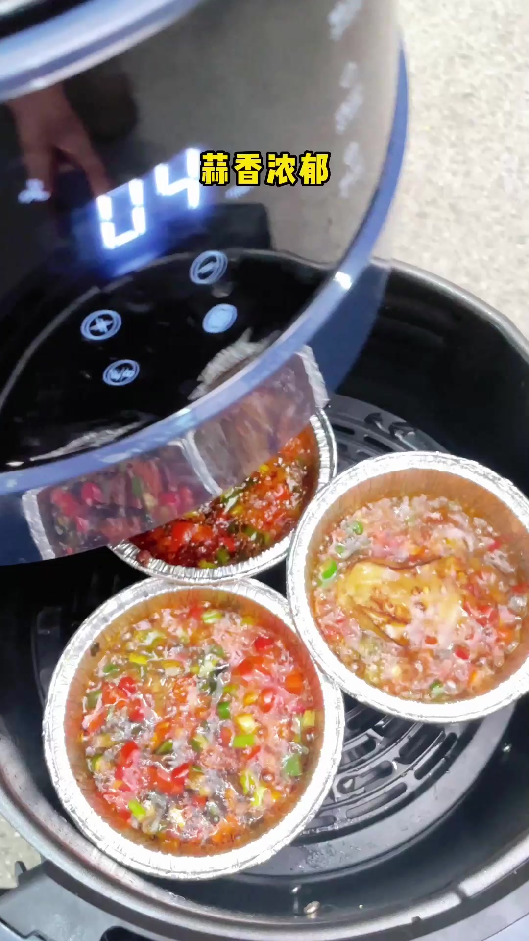 空气炸锅食谱 | 七夕来了,给他做个蒜蓉粉丝烤生蚝吧!