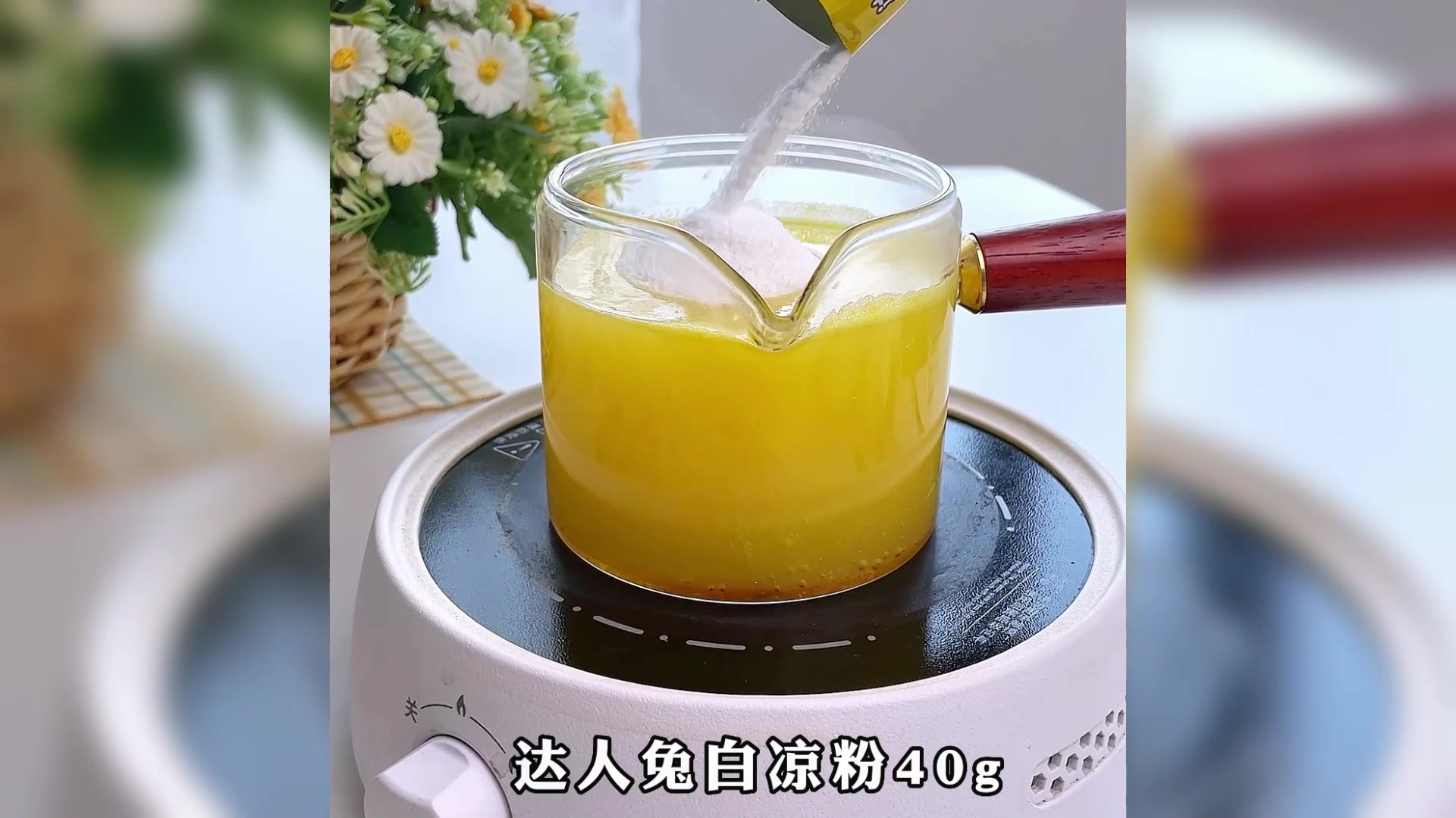 自制夏季甜点,芒果牛奶布丁,不用烤不用蒸,简单易做
