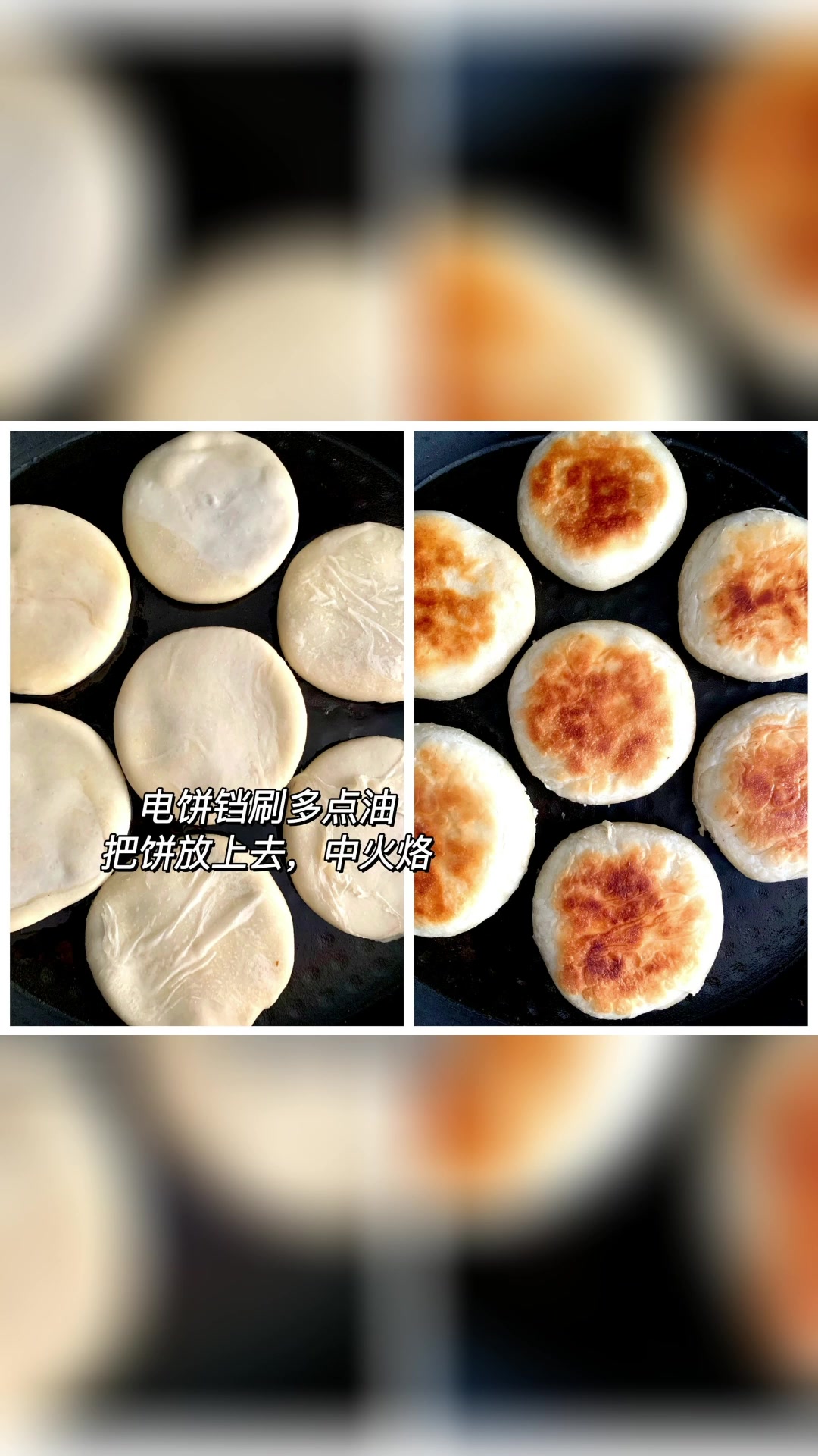 豆沙酥饼外酥里嫩。