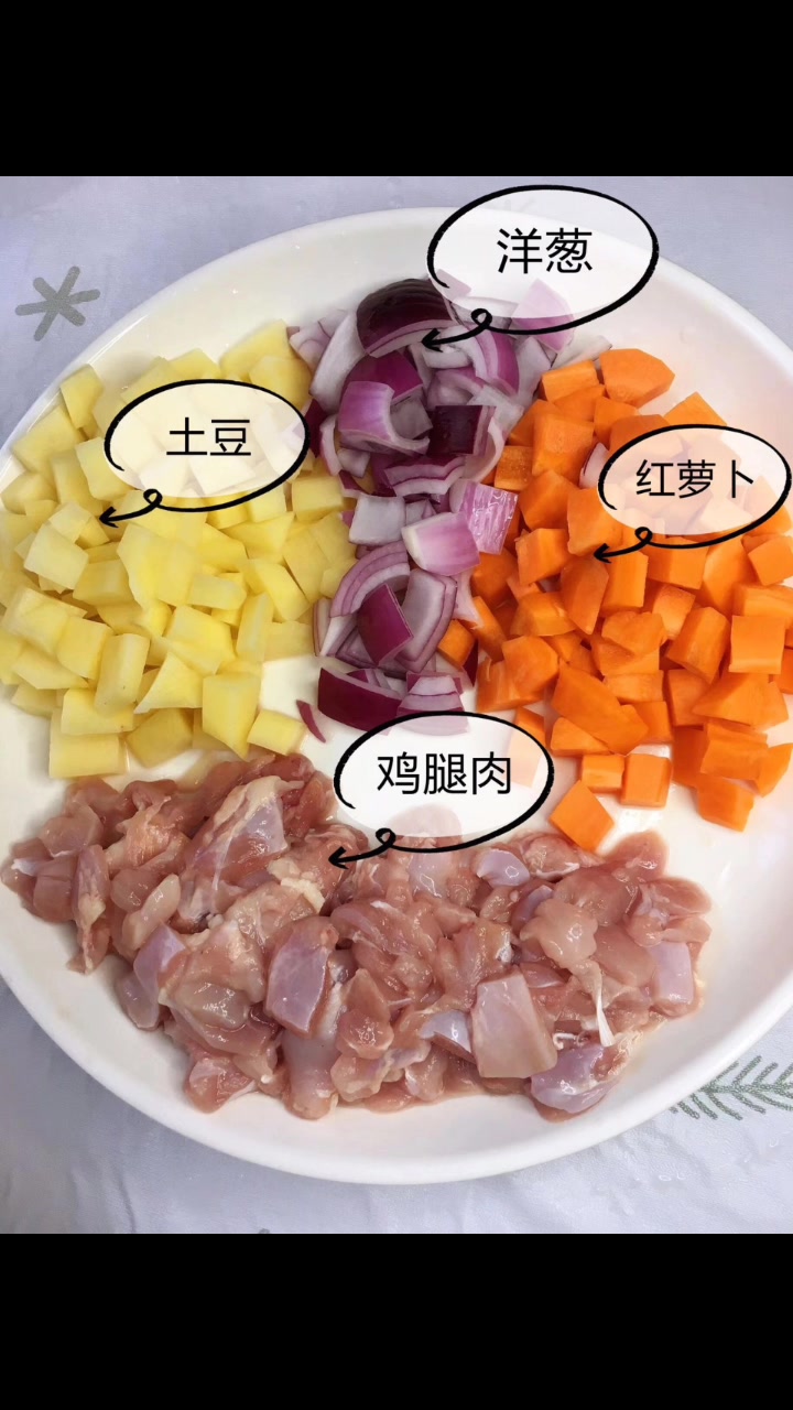 土豆咖喱鸡的做法