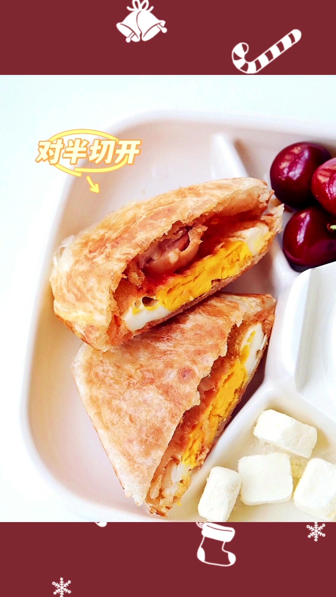 12m+宝宝辅食|手抓饼三明治|零失败