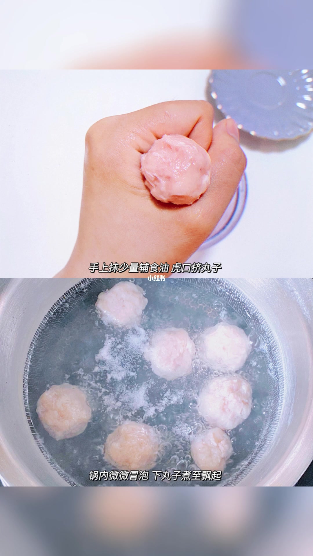 咖喱牛肉丸易嚼好消化