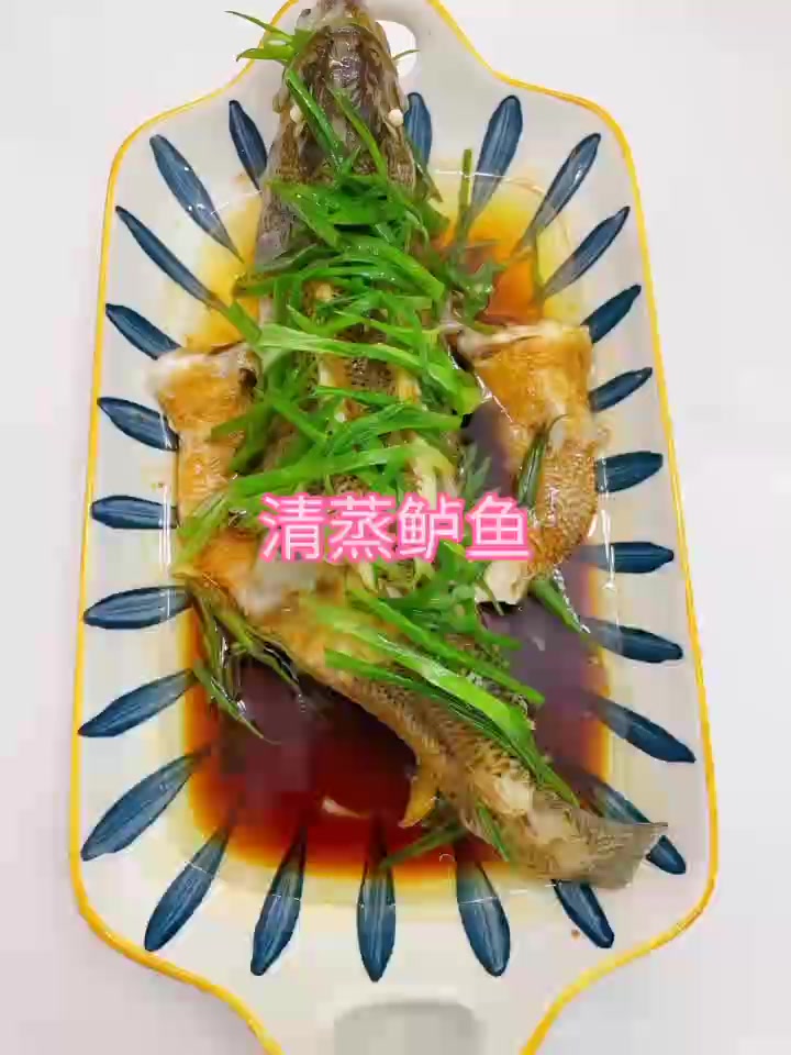 清蒸鲈鱼的家常做法