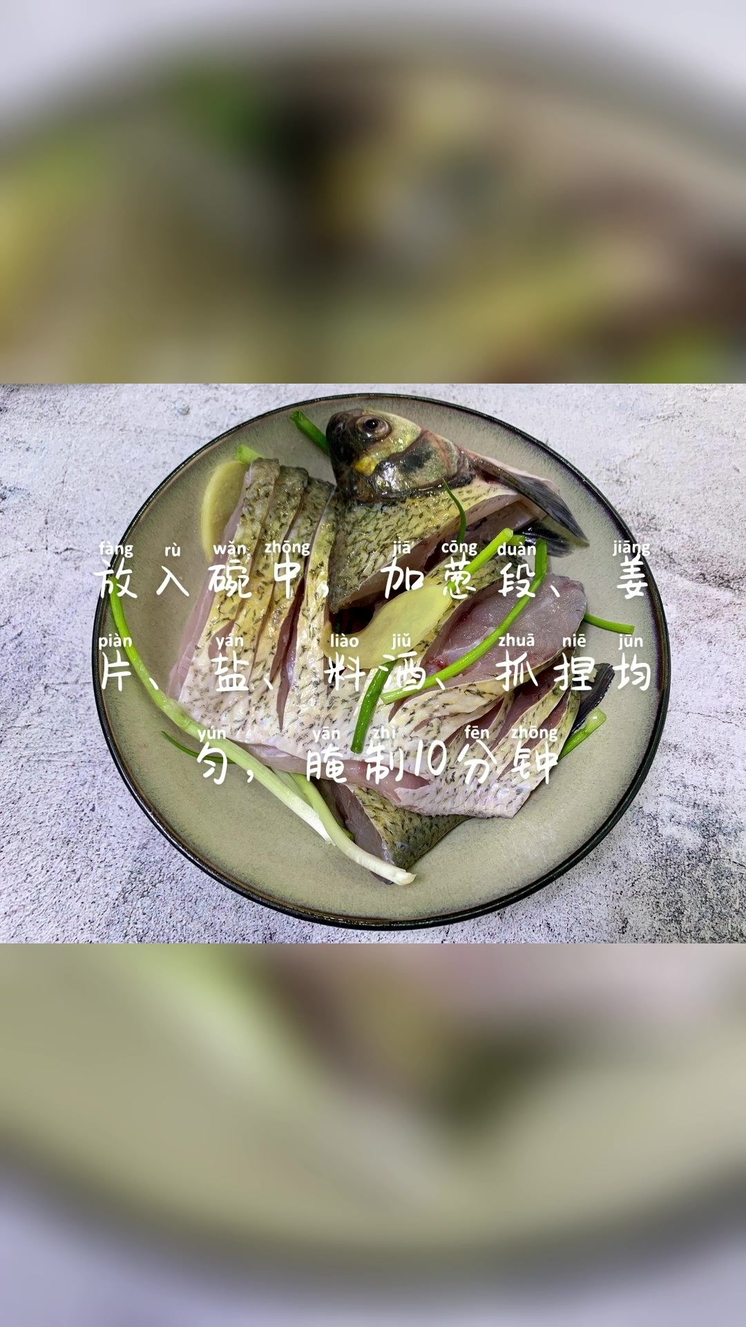 年夜菜孔雀开屏鱼