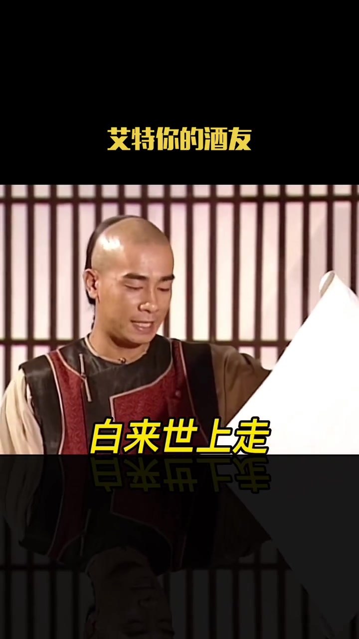 进入小程序输入999即可免费获取表情包喝酒表情包喝酒套路深出来喝酒表情包
