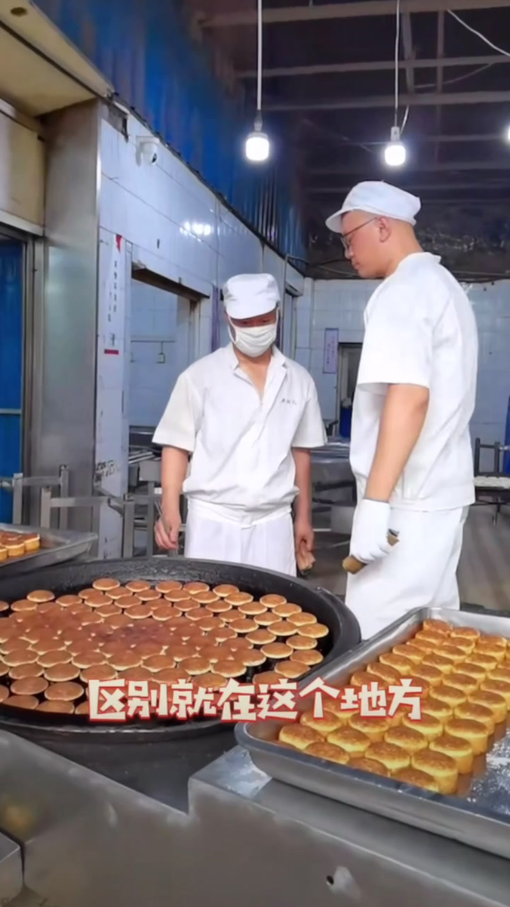 来遵义只办一件事给朋友们带遵义鸡蛋糕回去