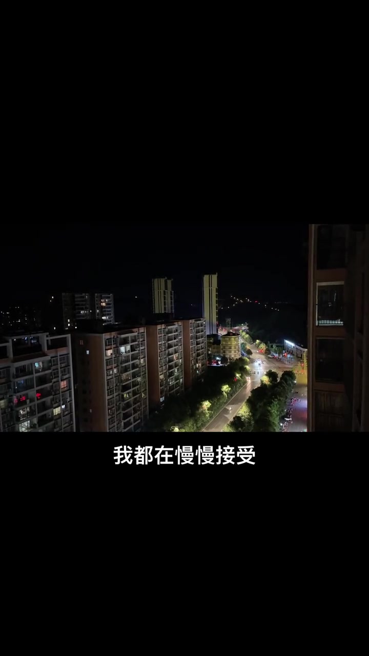 鸡汤文案走心确实不错