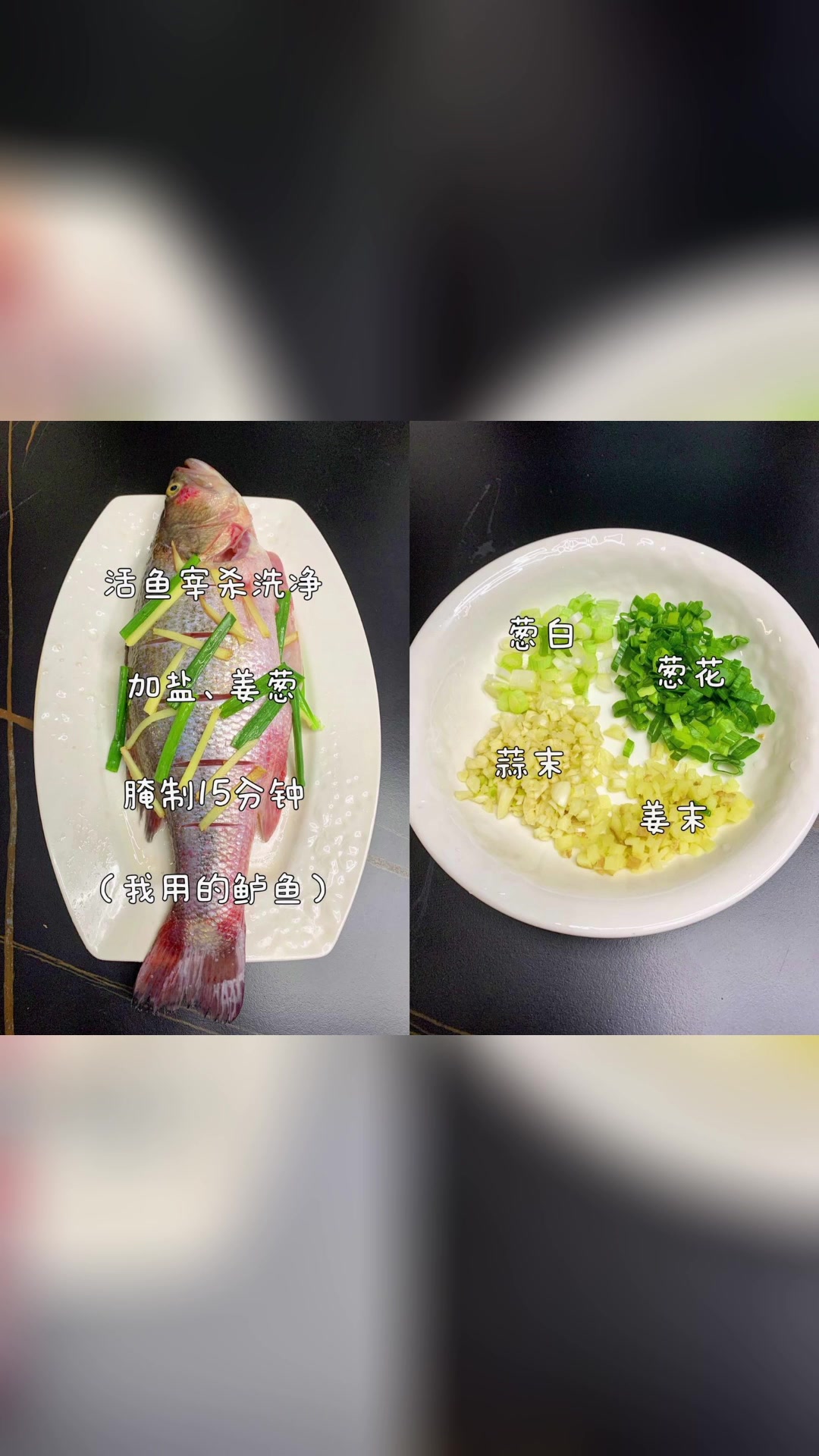 豆瓣鱼家乡的味道。