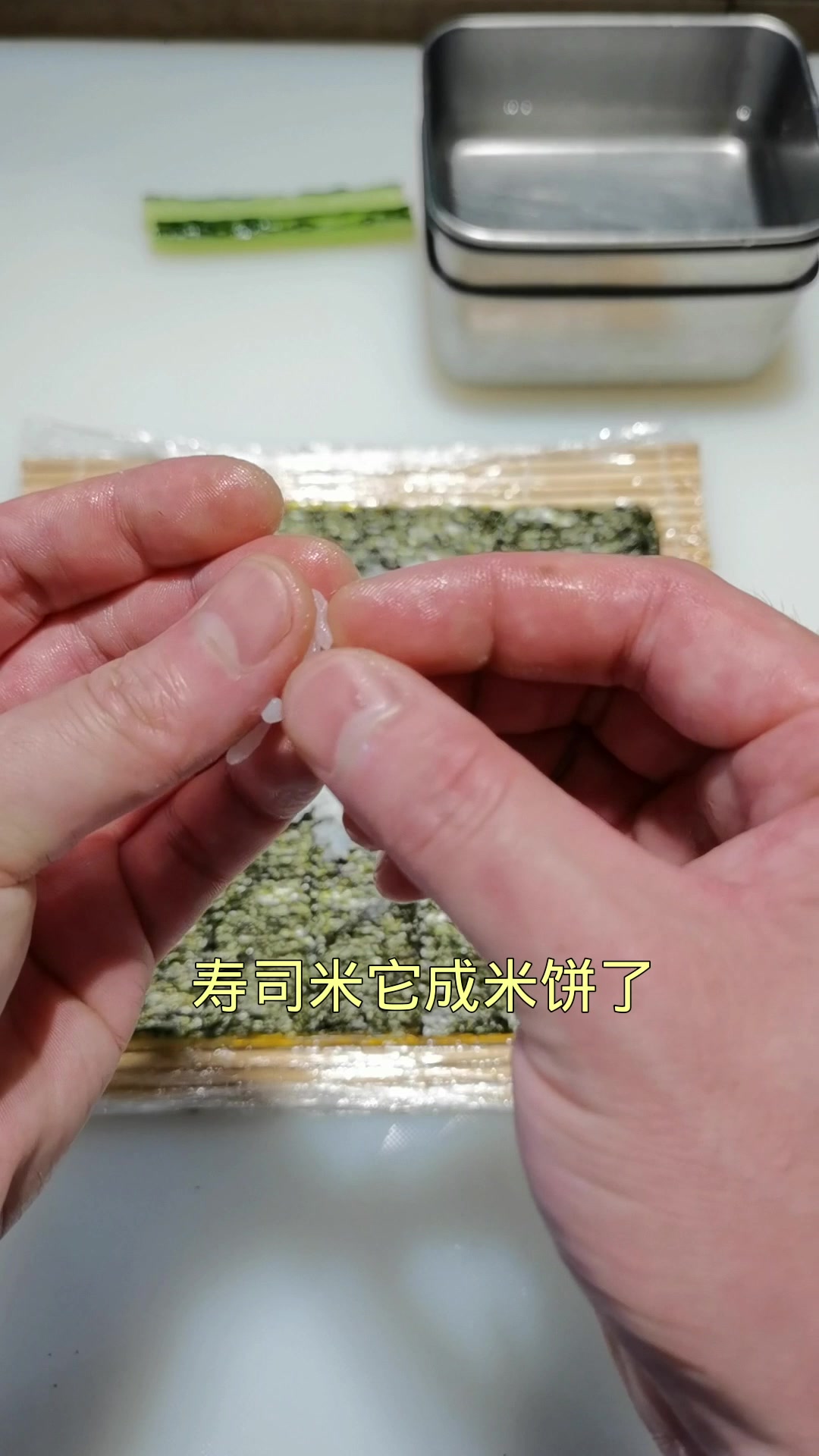 最详细的寿司卷做法教程,以及注意事项和窍门