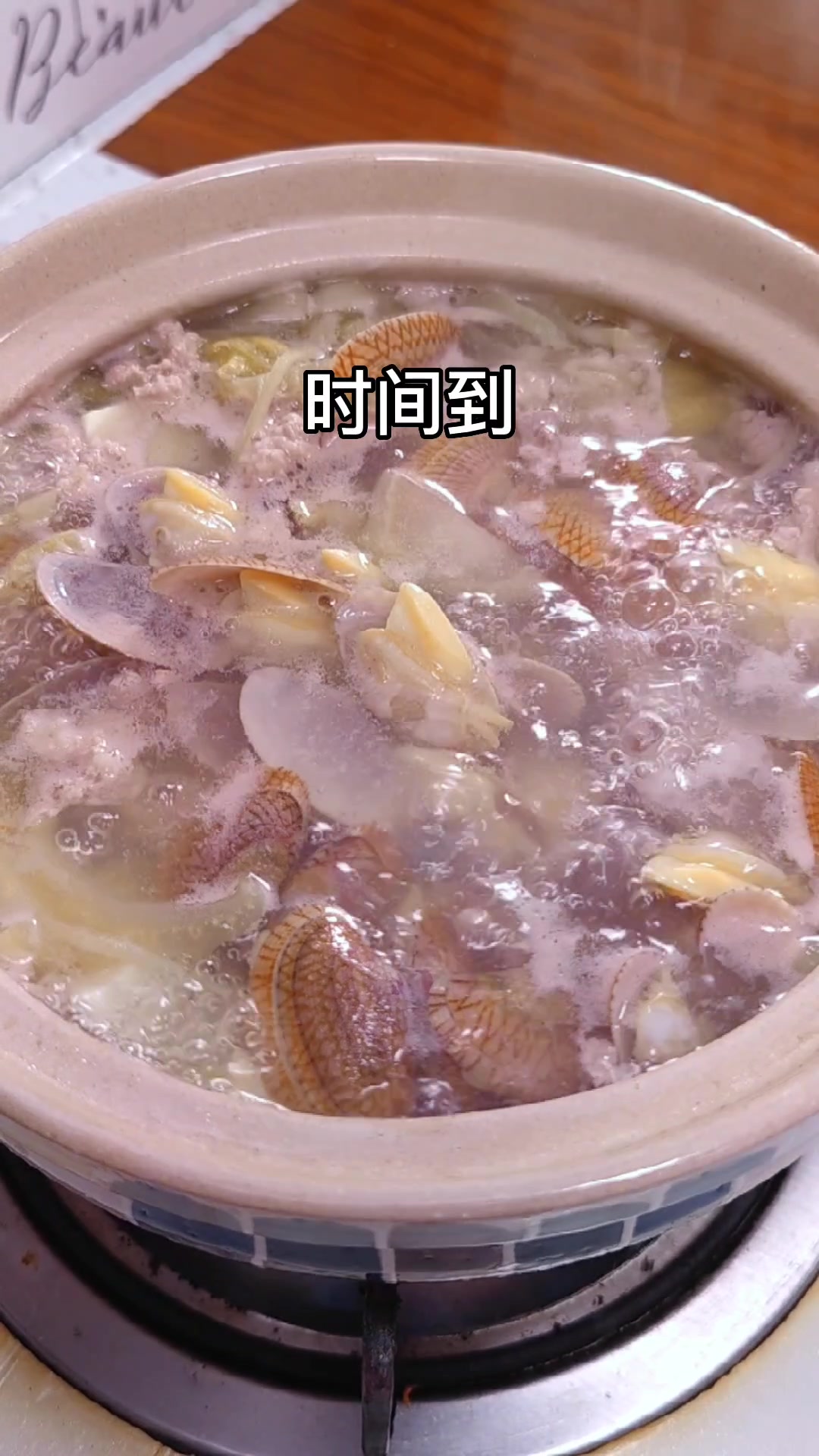 潮汕咸菜花甲汤,非常清甜的一道汤,做法简单