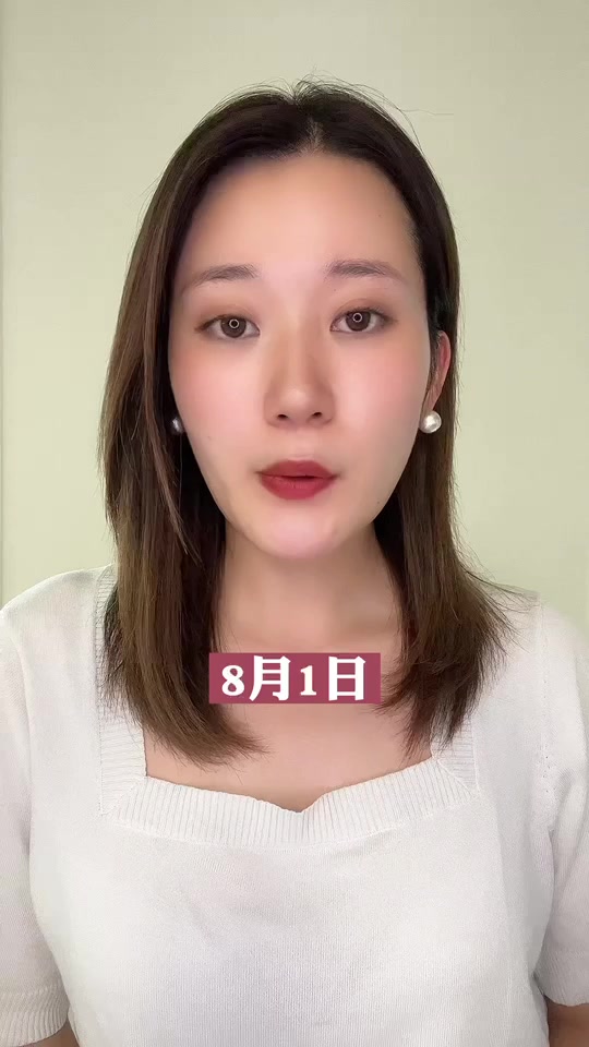 新闻犇一下|网红吃播的濒危大白鲨,来源查清了!