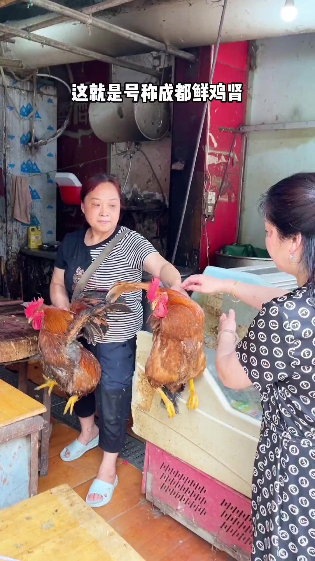 喜欢吃鸡肾看过来,成都本地人推荐的苍蝇馆子