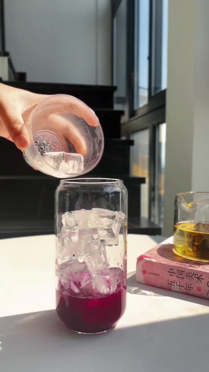 火龙果脏脏茶,这个夏天一定要喝!