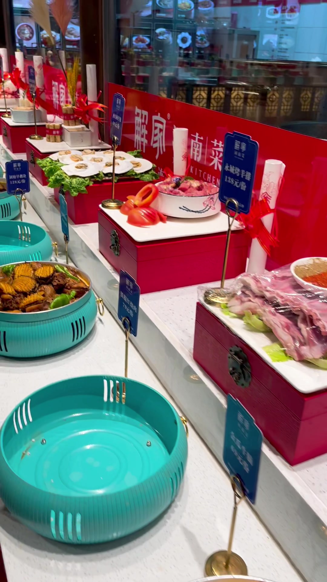 烧海参,炖鲍鱼,烤羊肉串,还是明档点菜更有食欲