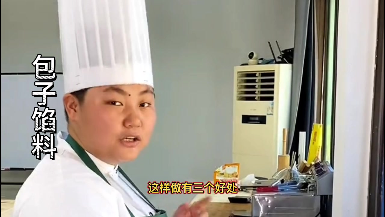 【包子馅料】炒酱肉馅需要提前焯水吗?
