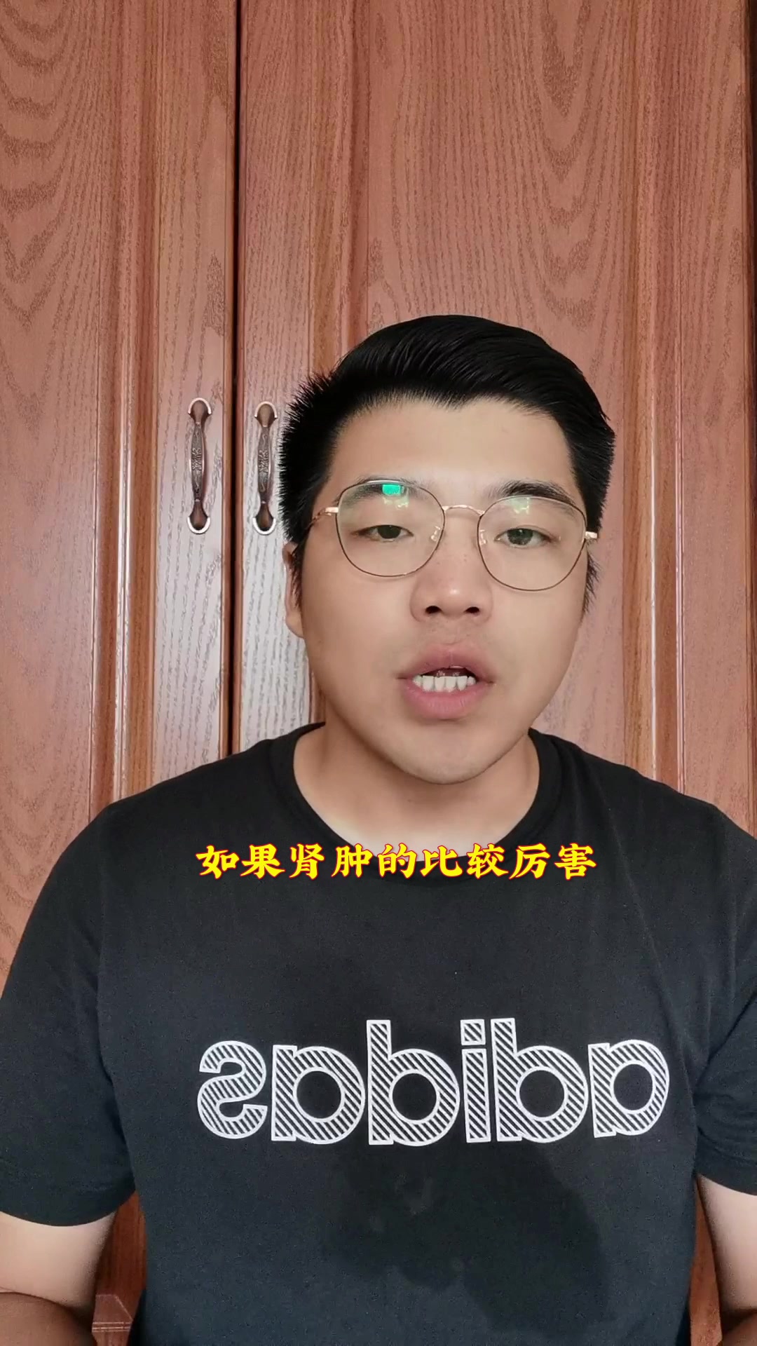 家禽养殖中葡萄糖如何使用!