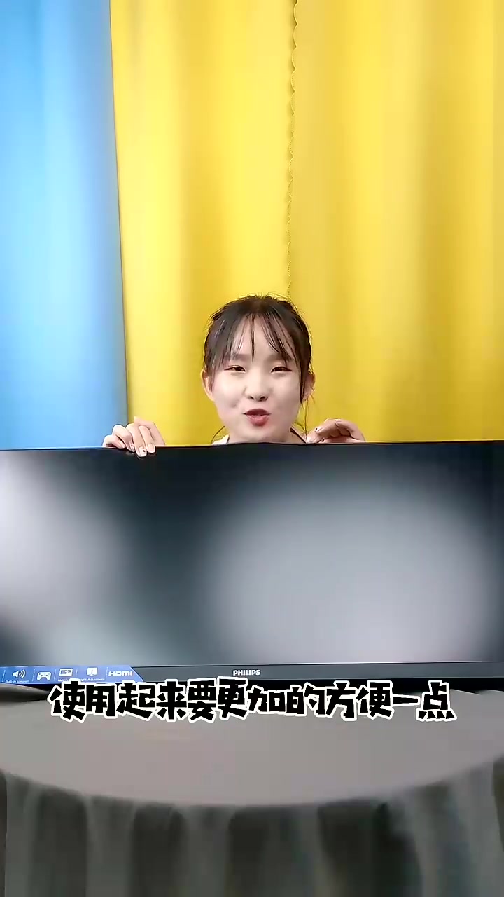 21:9超宽带鱼屏的飞利浦显示器,让视野更开阔!