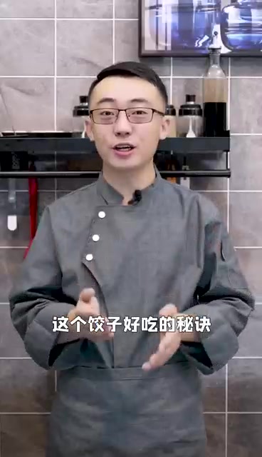 胡萝卜鸡蛋馅饺子吃过么