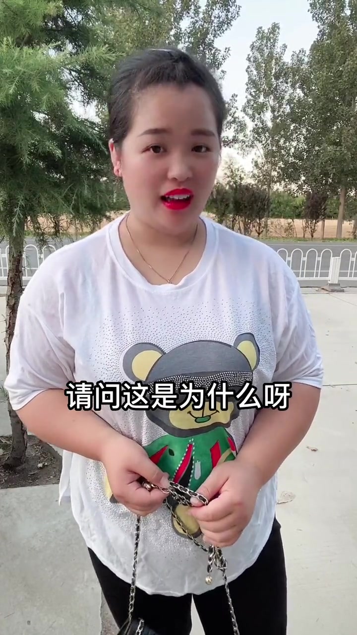 好白菜让猪拱了 对口型飙演技 搞笑视频 看一遍笑一遍