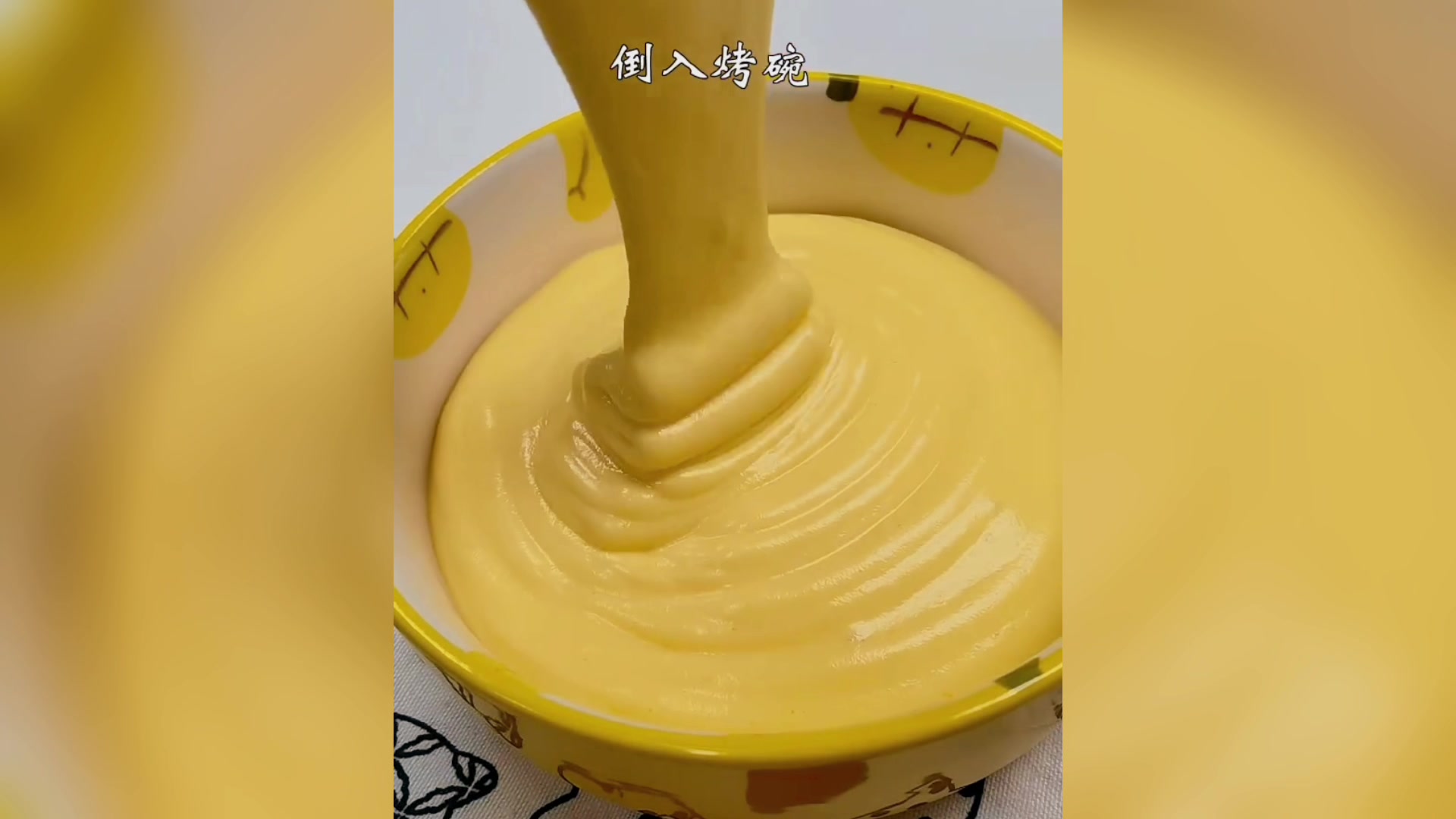 无油低糖云朵舒芙蕾,软糯又香甜!