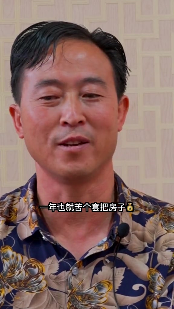 这位姓花的老前辈,发明的摩登牛肉,当地人一周不离三顿 昆明