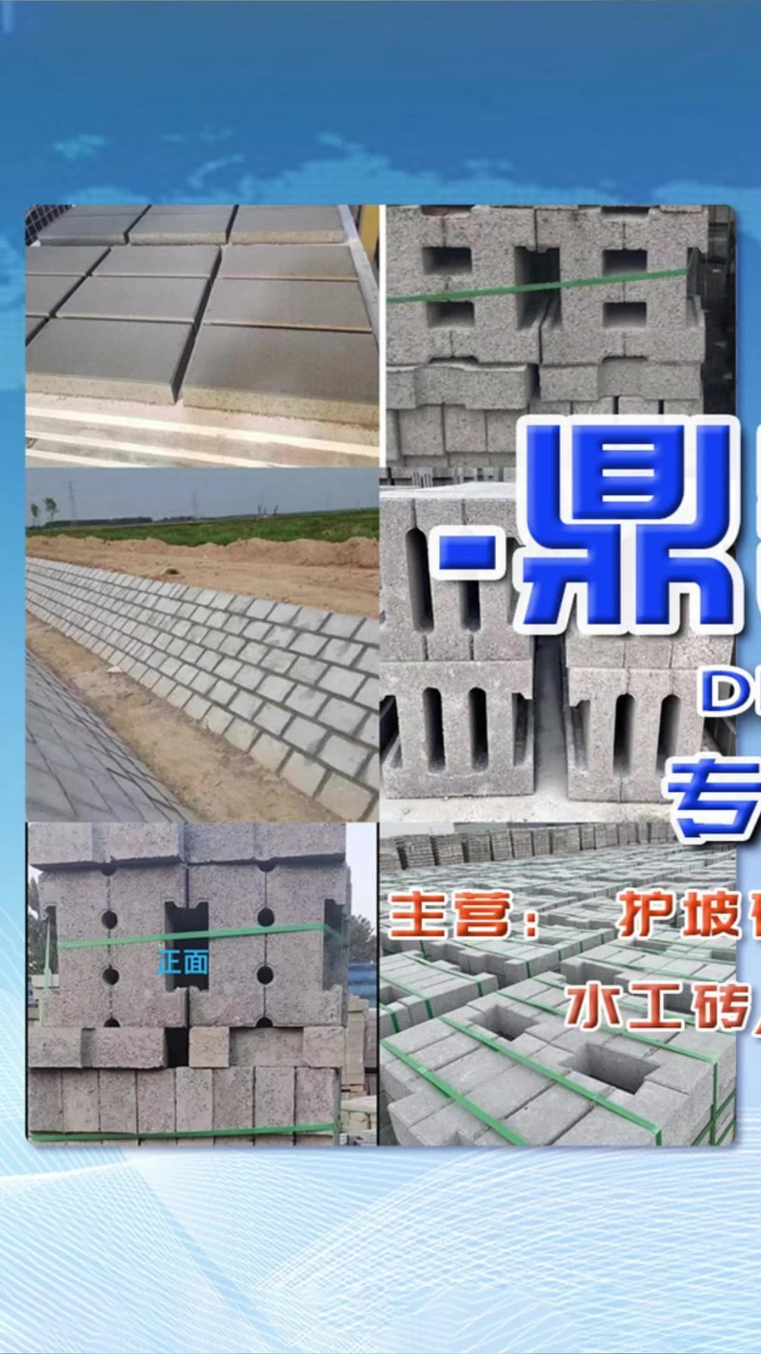 东营荷兰砖型号 潍坊荷兰砖价格 济南荷兰砖厂