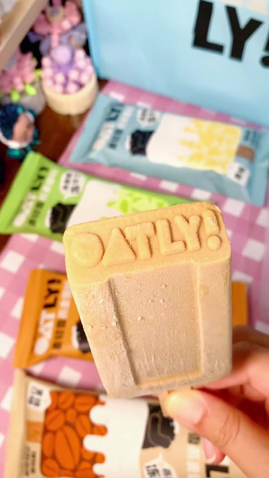 燕麦拿铁