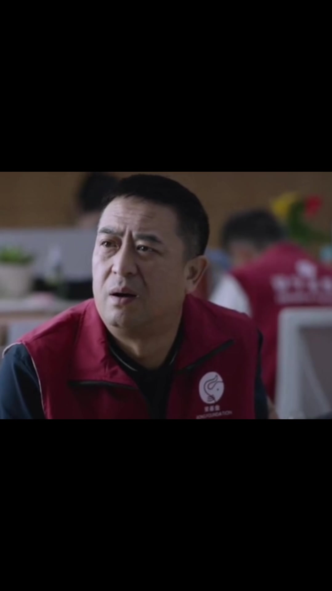 少年派2林妙妙和钱三一