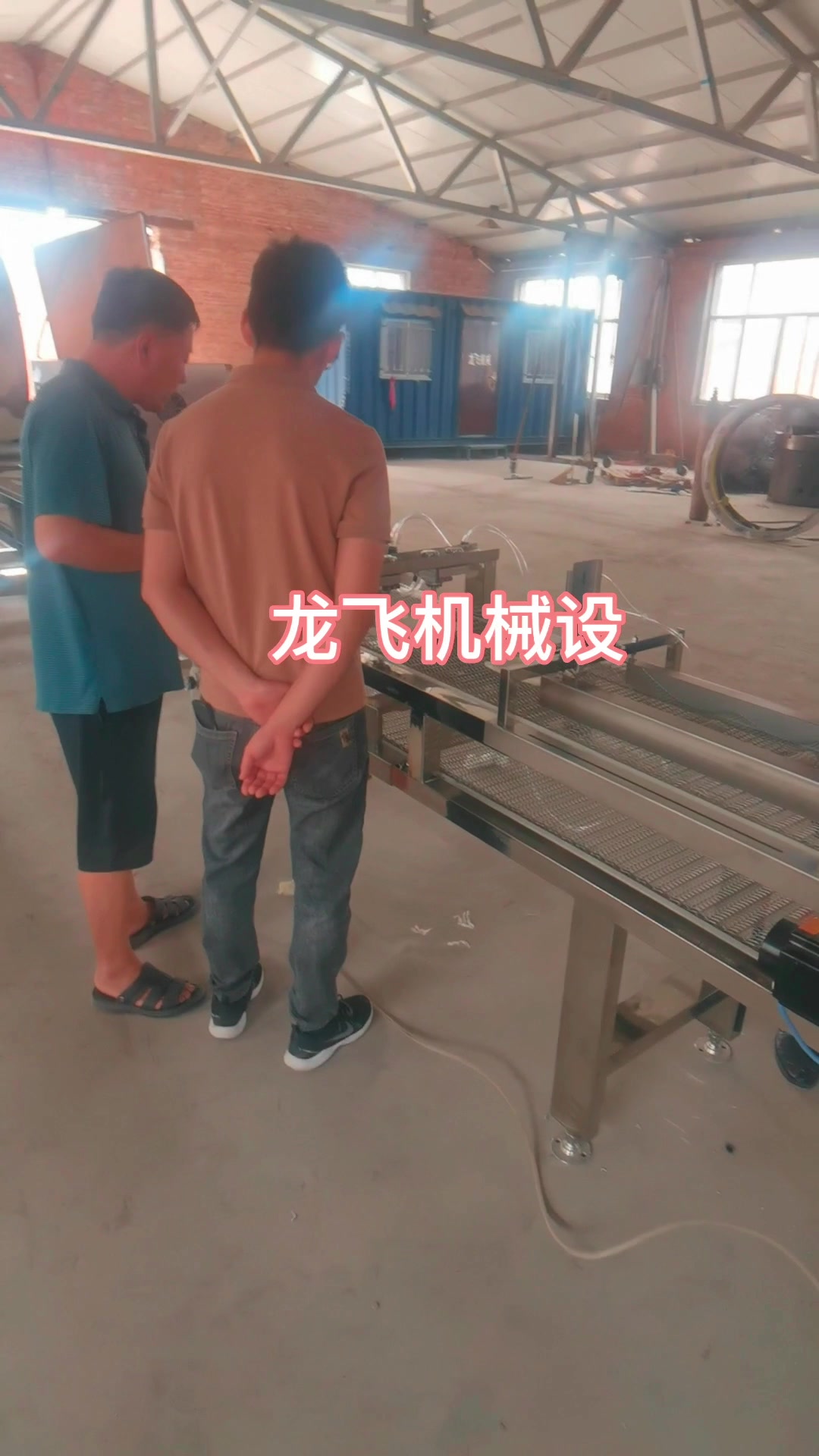 自动春卷机,全自动春卷机