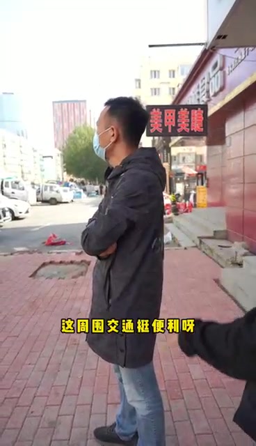 古火肴烧饼是如何选址