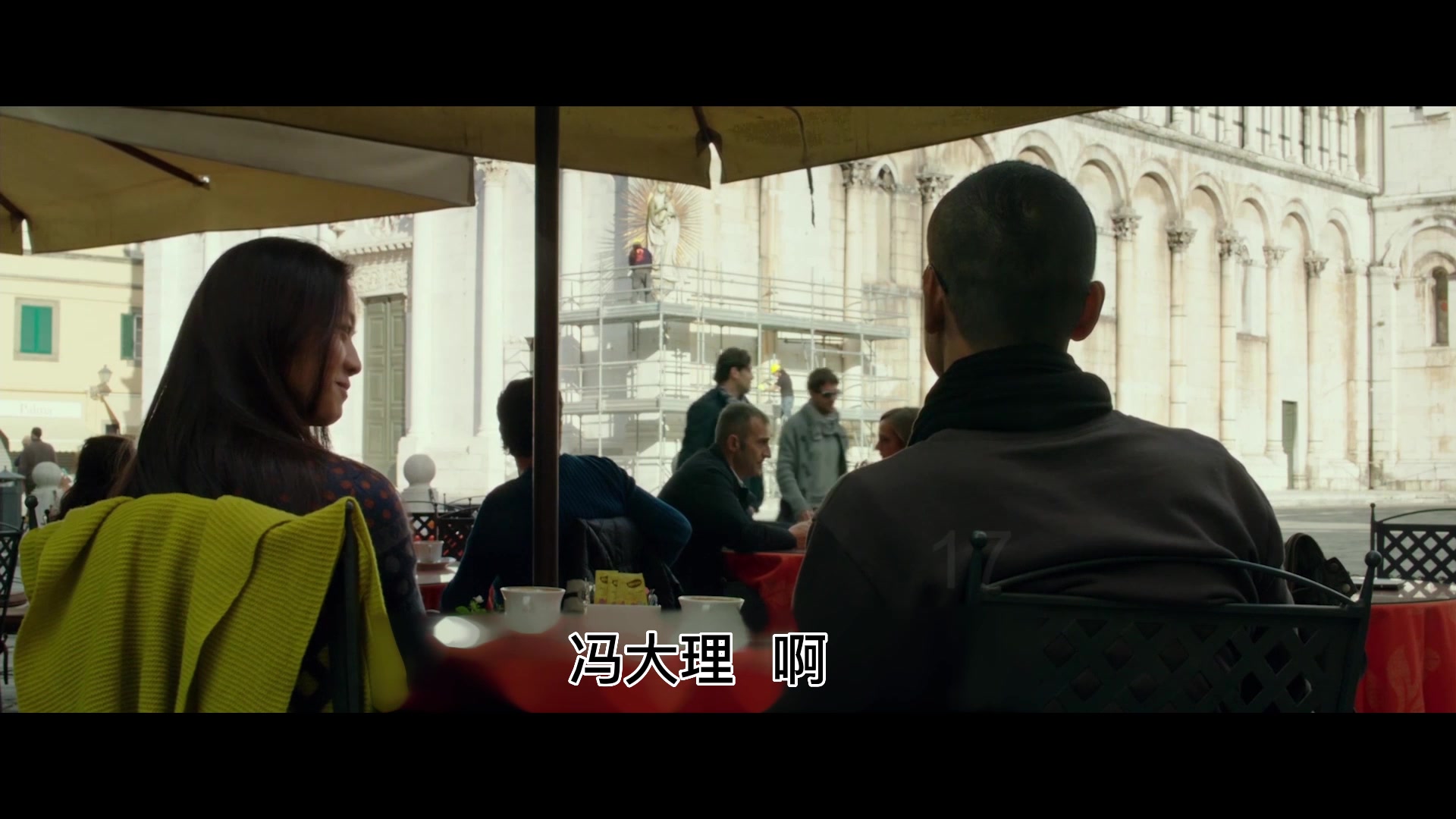 谁是你命中注定的爱人《命中注定》