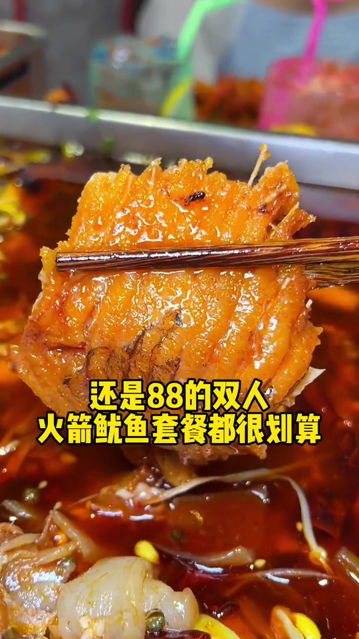 重庆美食图鉴 帅家鸡肥肠鸡江湖菜 这家人均24起步的网红江湖菜,味道真的很不赖!