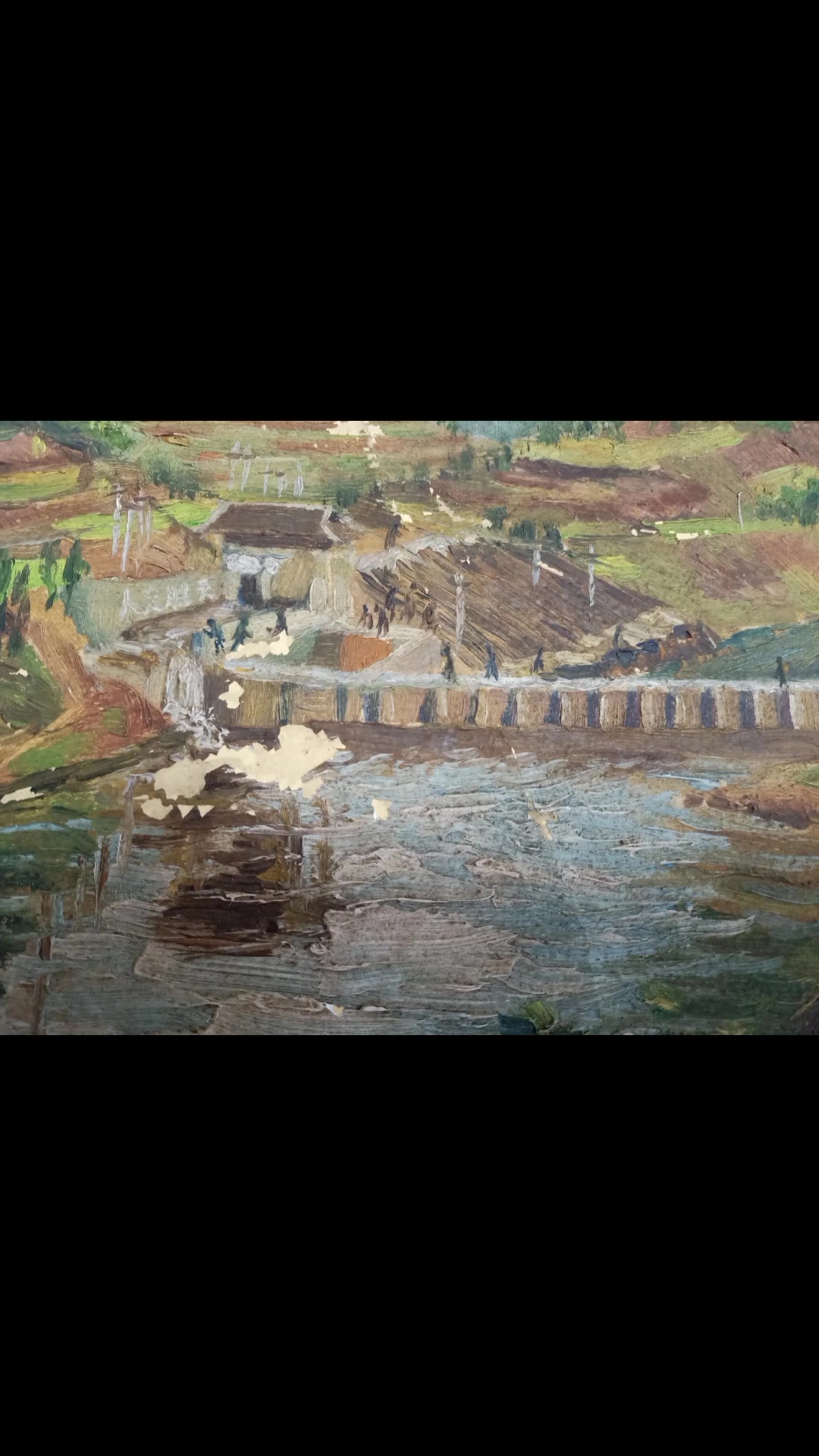 著名书画家吴作人作品