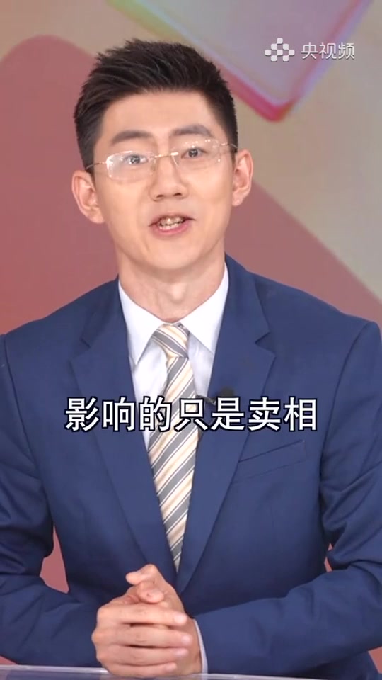为什么猪肉上必须盖章?盖章部位能吃吗?