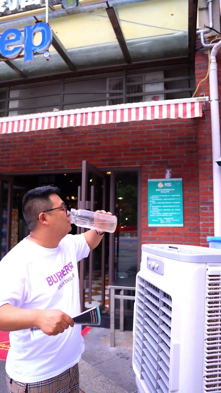 难道我喝的不是开水 餐饮搞笑 烤鱼