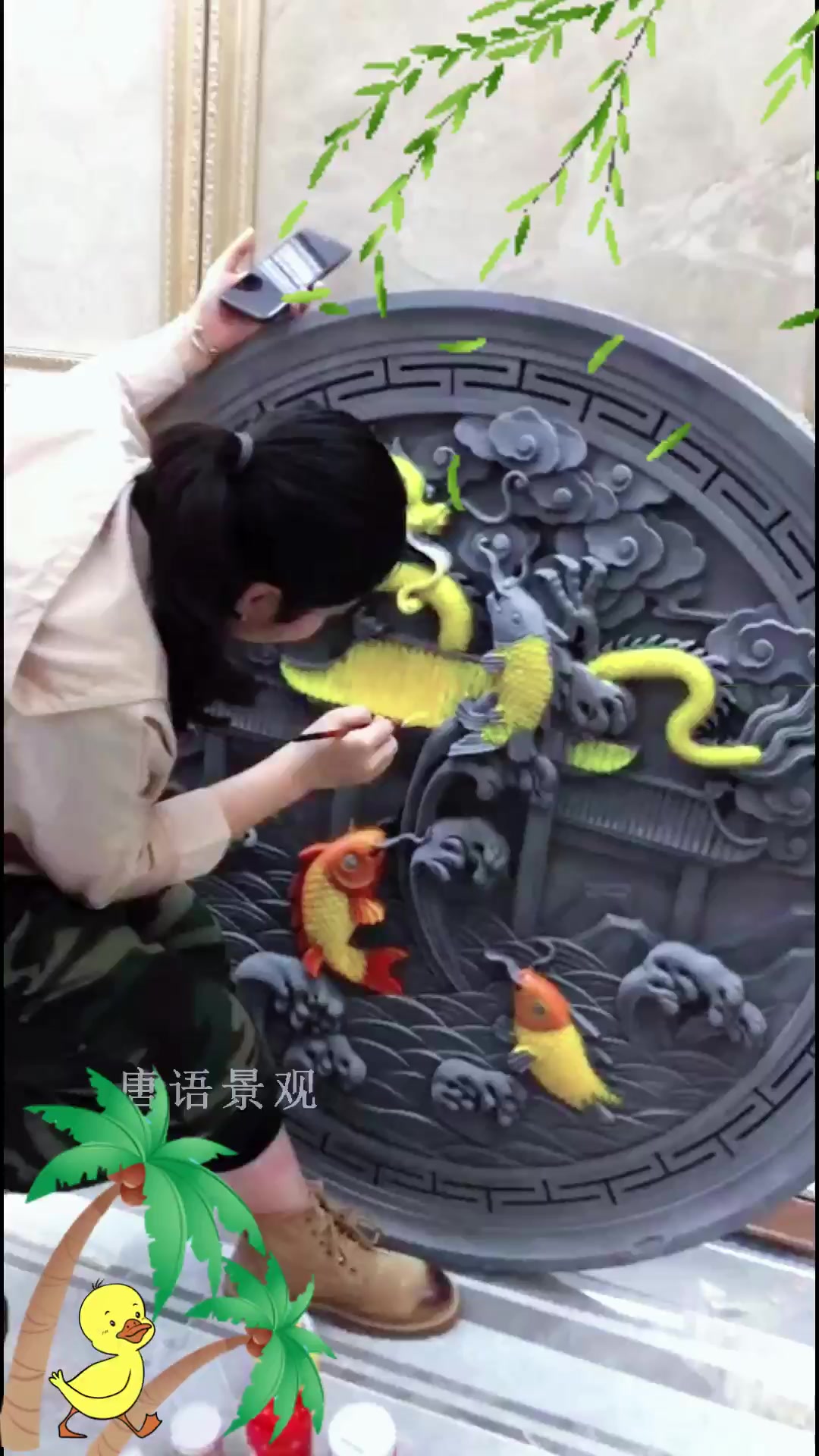 中式四合院鱼跃龙门砖雕挂件,铸造成了一道中式风景墙